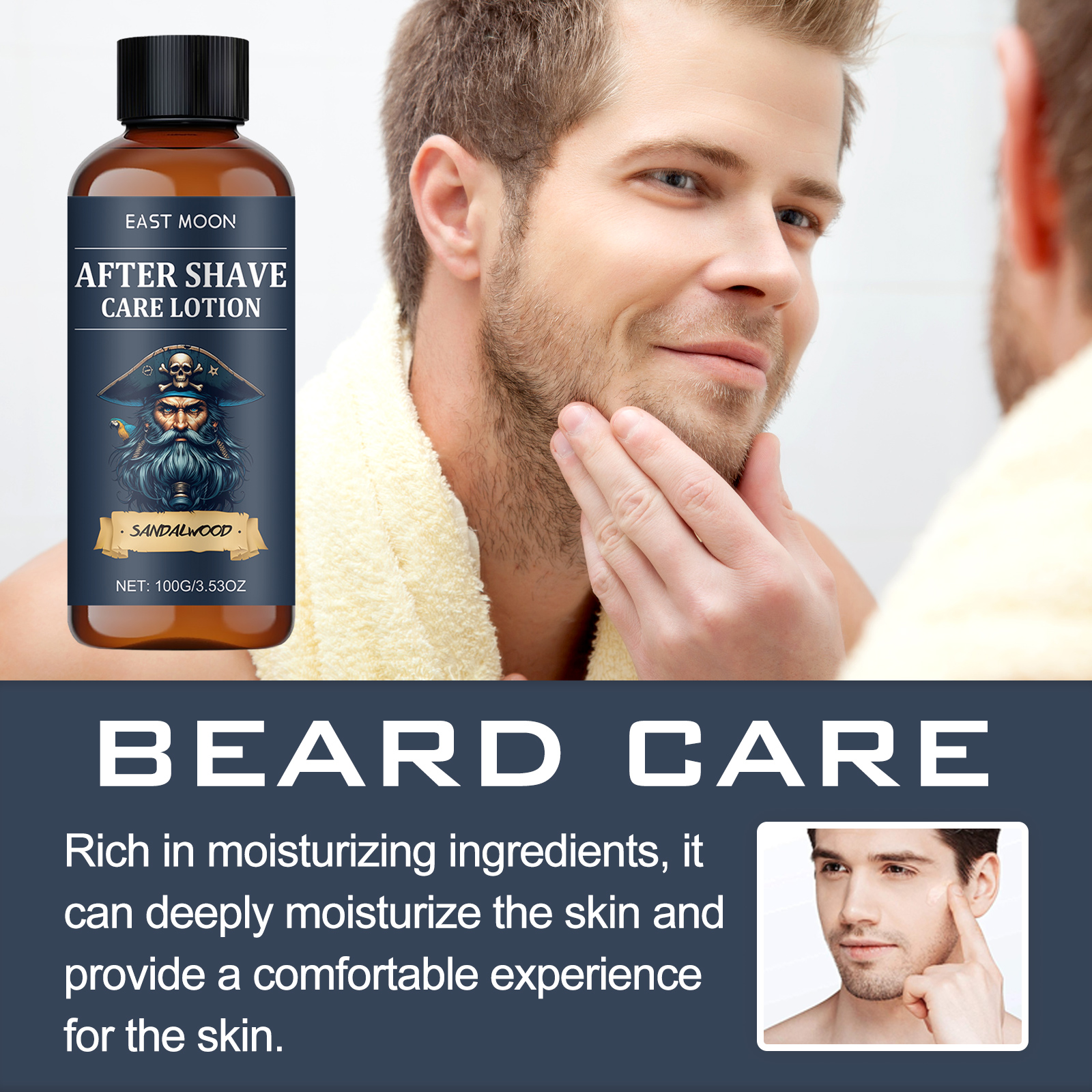 Men After Shave Cream Balm Pos - огляд і ціна Aftershave Balm Mens